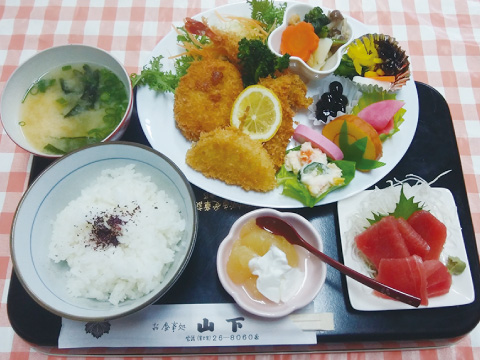 お食事処 山下